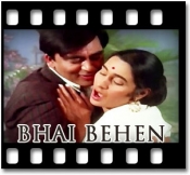 Dheere Dheere Mohabbat Jawan Ho Gayi (With Male Vocals) - MP3