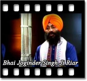 Inhi Ki Kirpa (Gurbani Shabad Kirtan) Karaoke With Lyrics