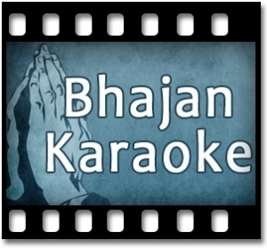 Ek Din Aisa Aayega Karaoke With Lyrics