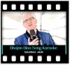 Bhajan Bina Chain Na Aaye - MP3