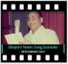 Bhajore Mann Ram Govind Hari - MP3