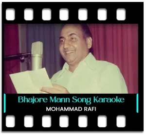 Bhajore Mann Ram Govind Hari Karaoke MP3