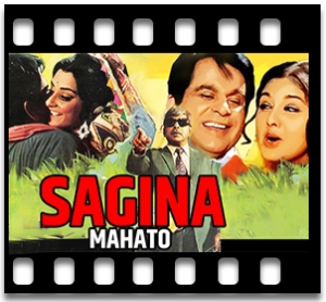 Bhalobeshe Bashre Bhalo Karaoke MP3