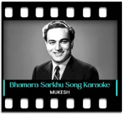 Bhamara Sarkhu Maru - MP3