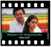 Bhanwre Ne Khilaya Phool - MP3