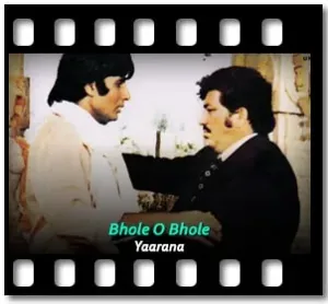 Bhole O Bhole Karaoke With Lyrics