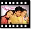 Bholi Si Surat (With Female Vocals) - MP3