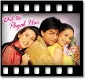 Bholi Si Surat Karaoke MP3