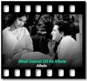 Bholi Soorat Dil Ke Khote - MP3 + VIDEO