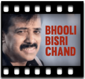 Bhooli Bisri Chand (Cover) - MP3 + VIDEO