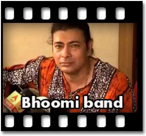 Amra Nuton Jouboneri Doot Karaoke With Lyrics