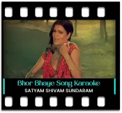 Bhor Bhaye Panghat Pe - MP3 + VIDEO