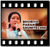 Bhoriya Paran Shunitechhi - MP3