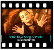 Bhula Diya (Remix) - MP3 + VIDEO