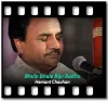 Bhulo Bhale Biju Badhu - MP3