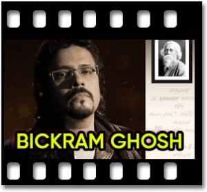 ÂAmar Hiyar Majhe Lukiye Karaoke With Lyrics