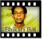 Dinabandhu Daitari - MP3 + VIDEO