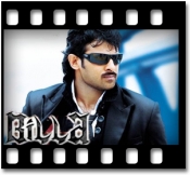 My Name Is Billa - MP3 + VIDEO