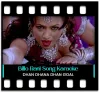 Billo Rani - MP3