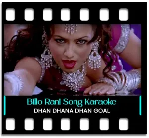 Billo Rani Karaoke MP3