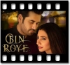 Balle Balle (With Male Vocals) - MP3