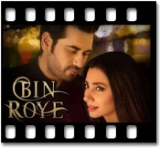 Balle Balle - MP3 + VIDEO