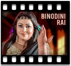 Binodini Rai Karaoke With Lyrics