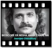 Bioscope Er Nesha Amar Chare Na - MP3 + VIDEO