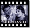 Aate Ho Sataane Ko - MP3
