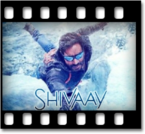 Bolo Har Har Har Karaoke MP3