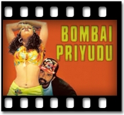 Chetilona Cheyyesi Chepaiyava - MP3 + VIDEO