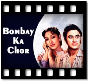 Hello Hello Ji Karaoke With Lyrics