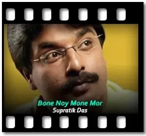 Bone Noy Mone Mor (Live) Karaoke MP3