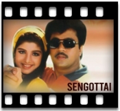 Boomiyea Boomiyea - MP3