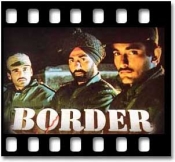 Sandese Aate Hain - MP3