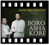 Boro Asha Kore - MP3