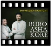 Boro Asha Kore - MP3 + VIDEO
