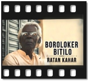 Boroloker Bitilo (Cover) Karaoke With Lyrics