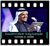 Boushret Kheir (Without Chorus) - MP3
