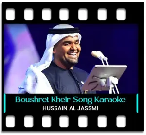 Boushret Kheir (Without Chorus) Karaoke MP3