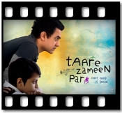 Bum Bum Bole - MP3 + VIDEO