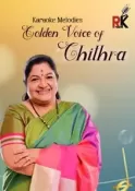 Karaoke Melodies : Golden Voice of Chithra - MP3