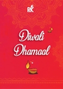 Diwali Dhamal - MP3