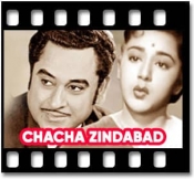 Badi Cheez Hai Pyar(Without Chorus) - MP3 + VIDEO