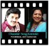 Chaadar Bichhayi Diyo Na - MP3