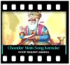 Chaadar Main Dhakjaaye - MP3