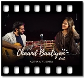 Chaand Baaliyan Duet (With Female Vocals) - MP3 + VIDEO
