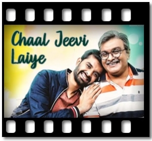 Chaand Ne Kaho Karaoke MP3