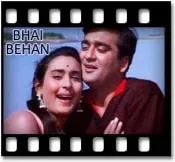 Chaand Nikla Bhi Nahin Aur Chaandani Hai Karaoke With Lyrics