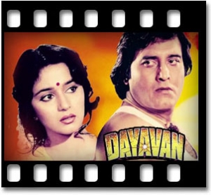 Chaahe Meri Jaan Tu Le Le (With Female Vocals) Karaoke MP3